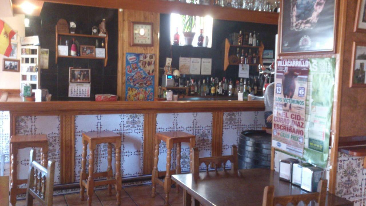 Hostal El Mirador Hornos Eksteriør billede